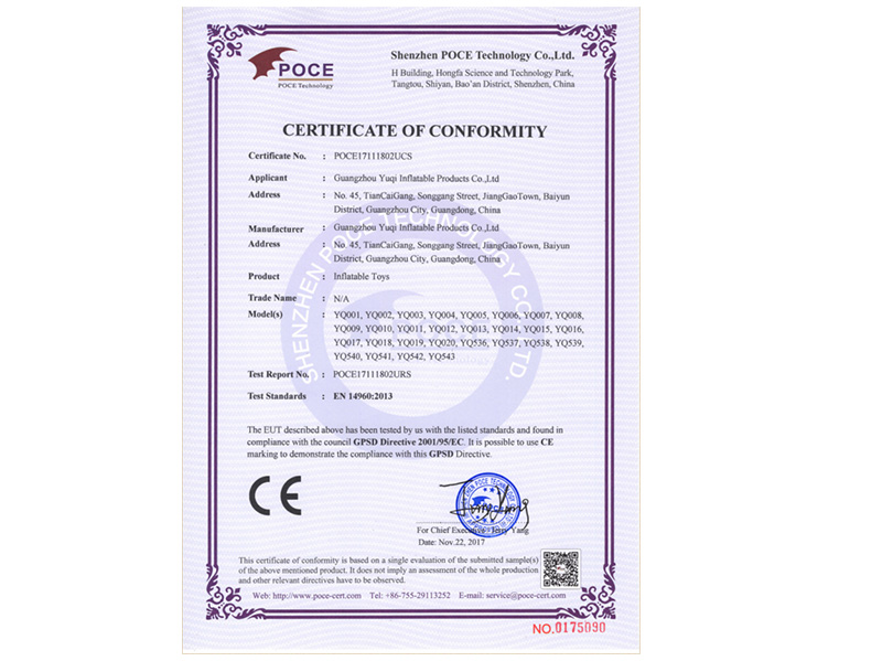 YUQI-Find Inflatable Adventure Park Yuqi High Quality Certificate Inflatable-11