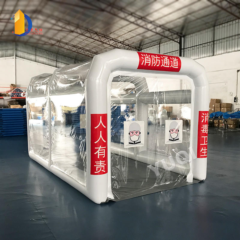 inflatable disinfection channel Temporary medical emergency tent at Home